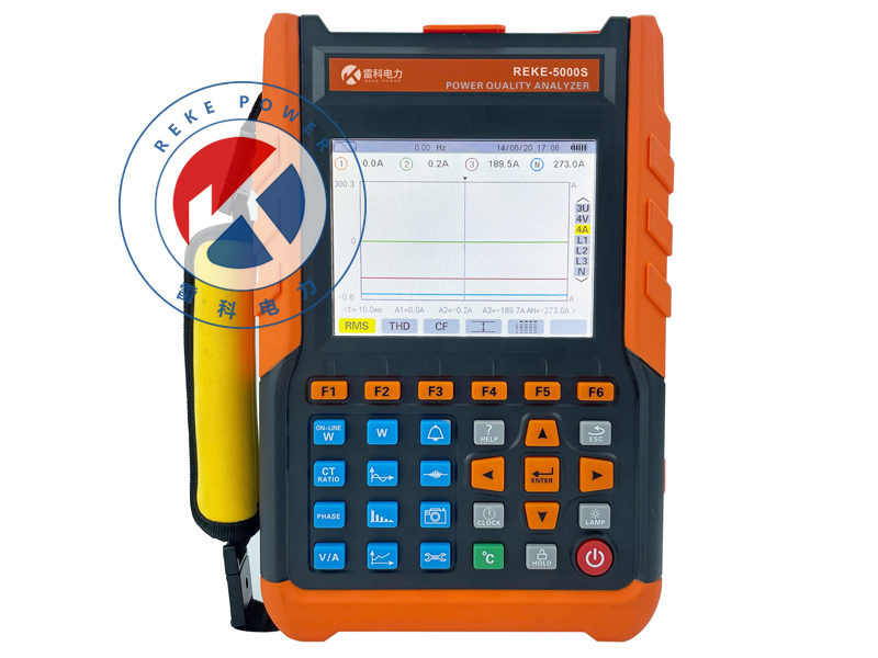 REKE5000S電能質(zhì)量分析儀